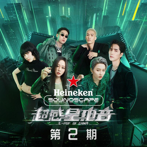 范冰冰一级a毛片免费观看
