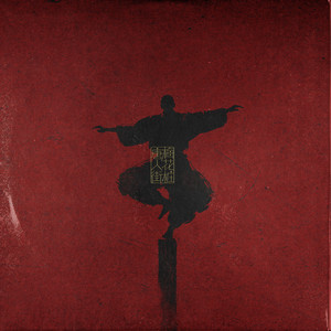 范冰冰一级a毛片免费观看
