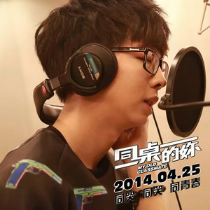 范冰冰一级a毛片免费观看
