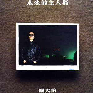 范冰冰一级a毛片免费观看
