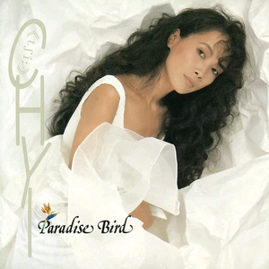 范冰冰一级a毛片免费观看
