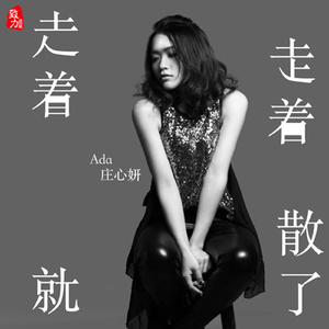 范冰冰一级a毛片免费观看
