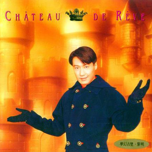 范冰冰一级a毛片免费观看
