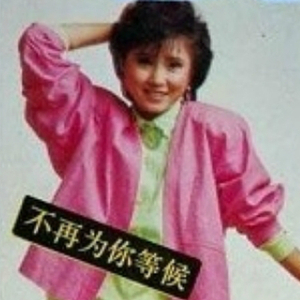 范冰冰一级a毛片免费观看
