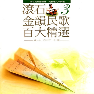 范冰冰一级a毛片免费观看
