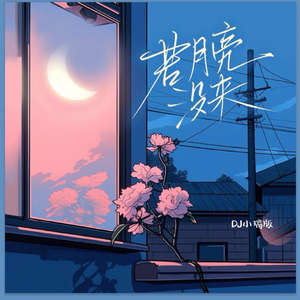 范冰冰一级a毛片免费观看
