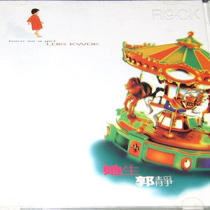 范冰冰一级a毛片免费观看
