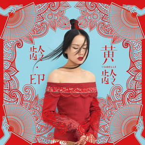 范冰冰一级a毛片免费观看
