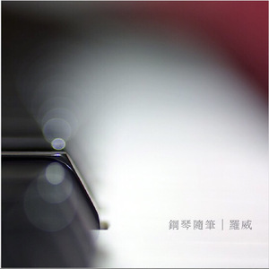 范冰冰一级a毛片免费观看
