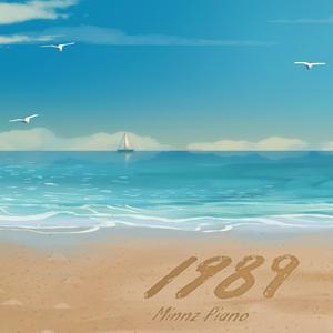 范冰冰一级a毛片免费观看
